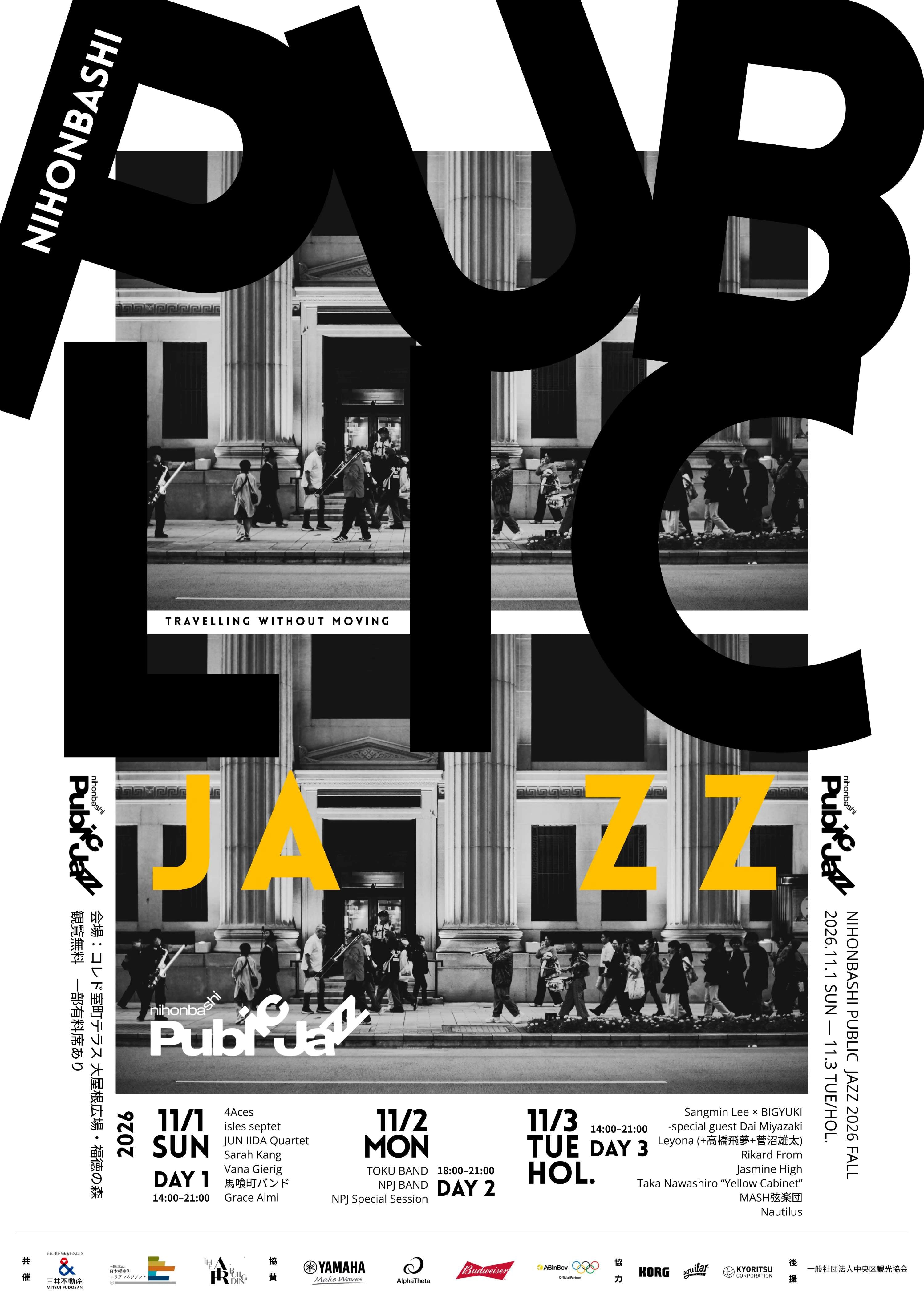 NIHONBASHI PUBLIC JAZZ 2026 FALL