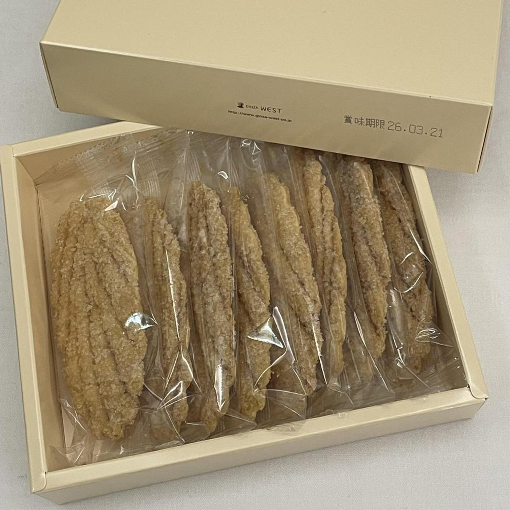 銀座ウエスト本店 「DL-A リーフパイ 8枚入」【第2回中央区推奨土産品