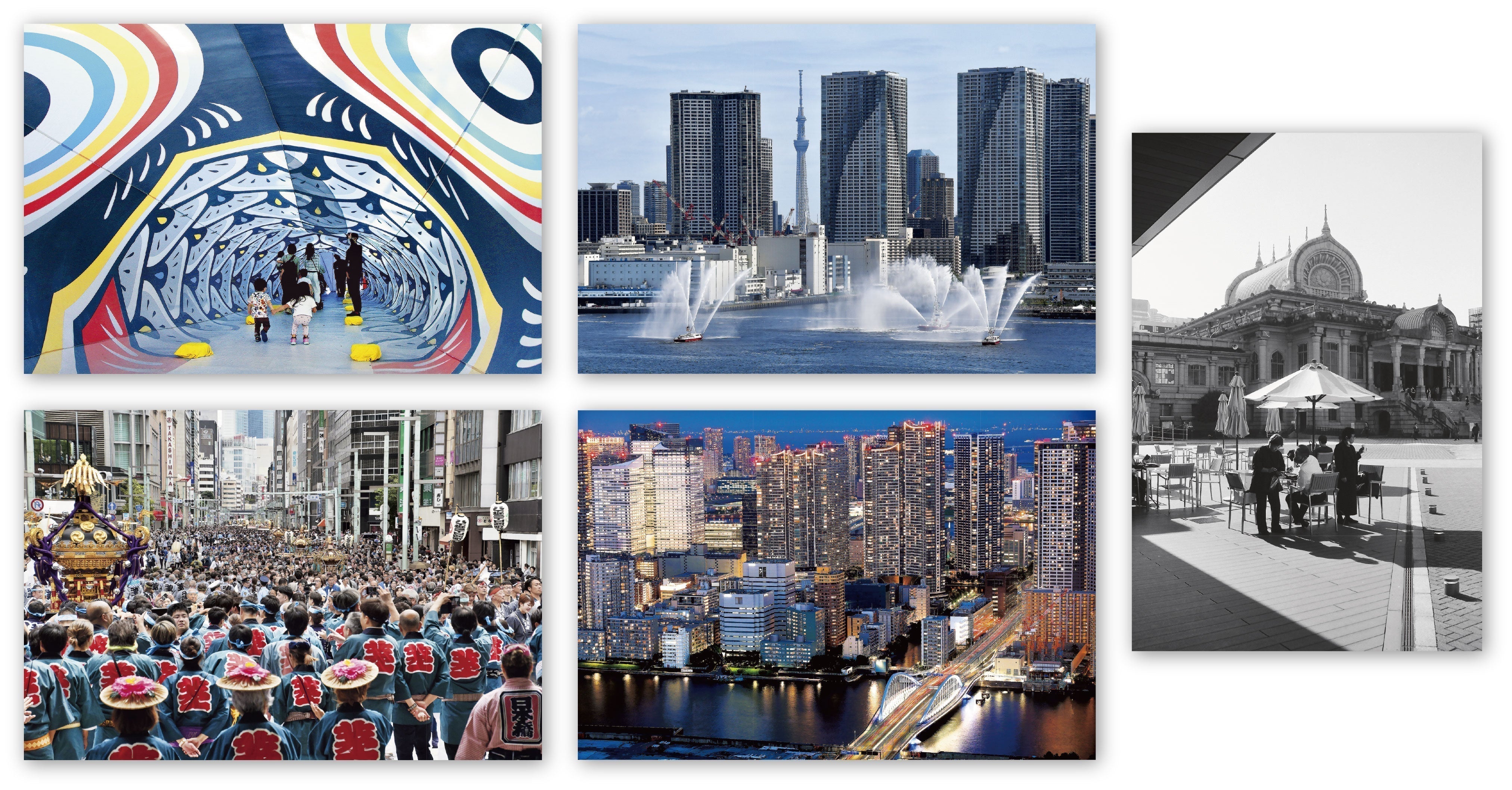 ポストカード／中央区観光写真コンクール2024 入賞作品 新柄発売開始