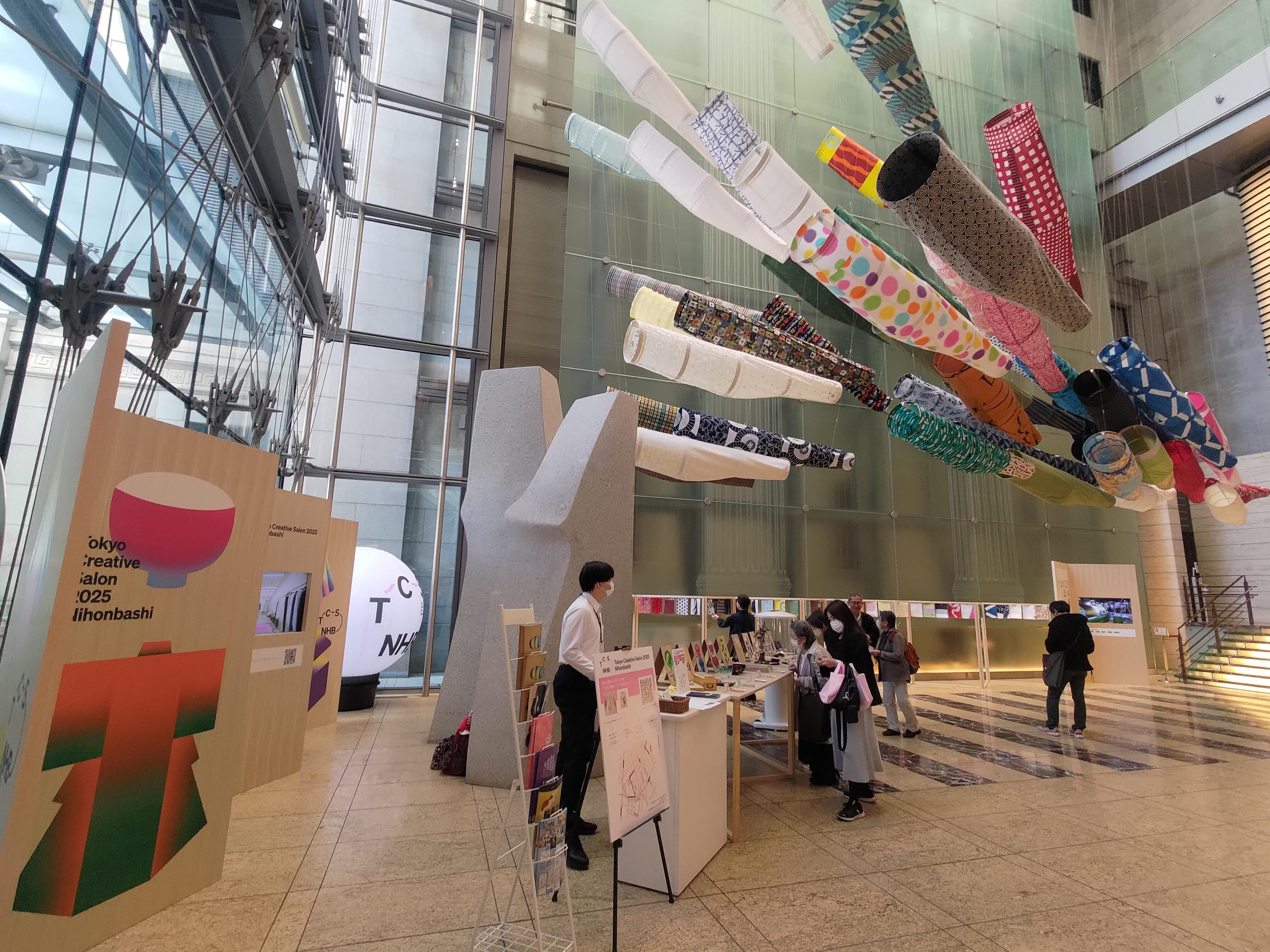 3月 無料ガイド実施中!