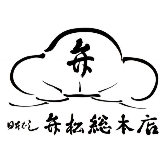 日本橋弁松総本店 手ぬぐい「道路元標と濃ゆい味」【第2回中央区推奨土産品】