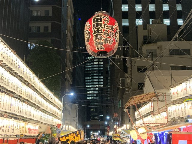 日本橋恵比寿講「べったら市」