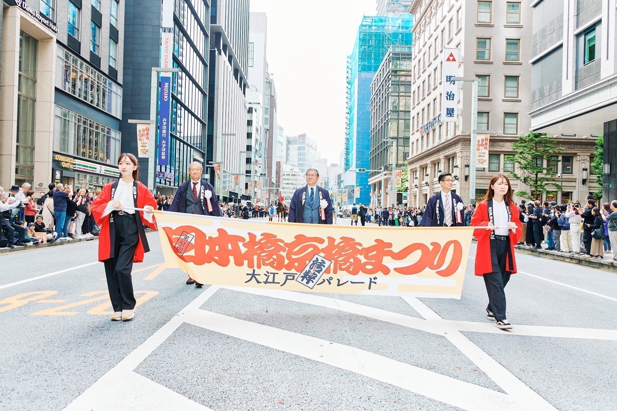 第52回 日本橋・京橋まつり「大江戸活粋パレード」