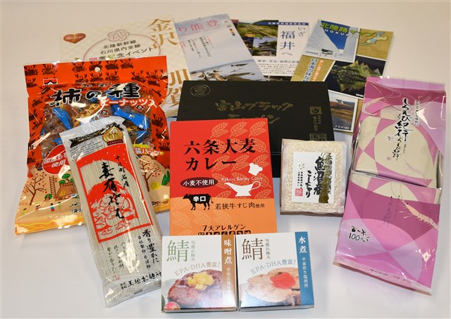 あなたの気持ちを届けよう!被災地応援フェア