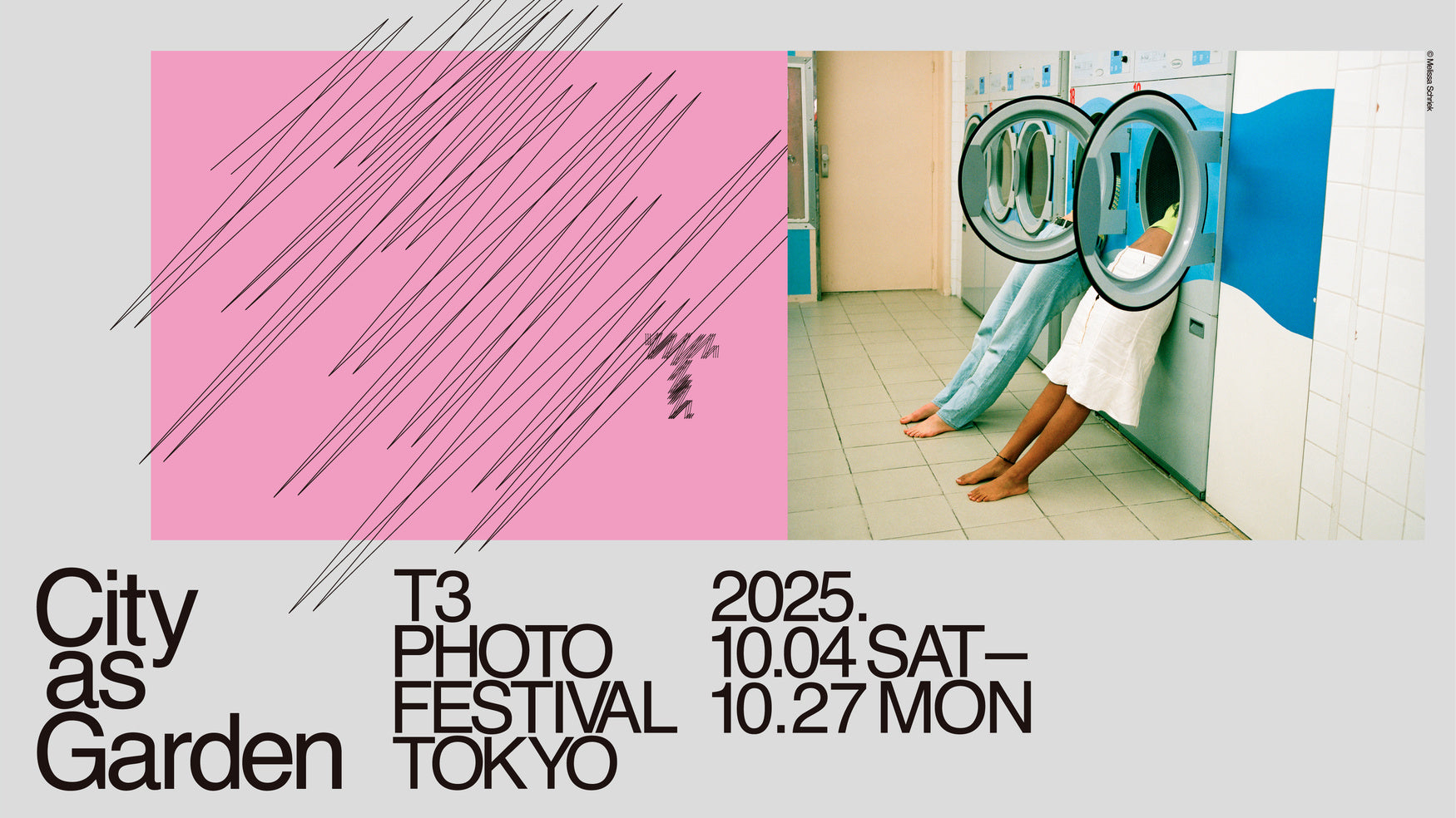 T3 PHOTO FESTIVAL TOKYO 2025