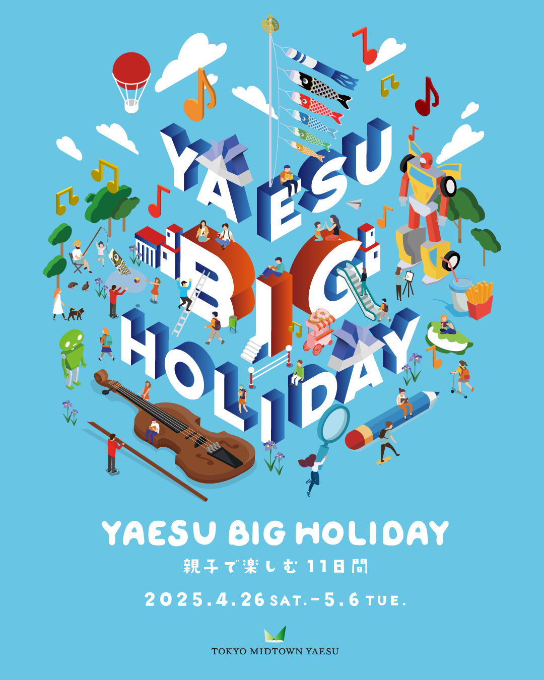 YAESU BIG HOLIDAY 2025