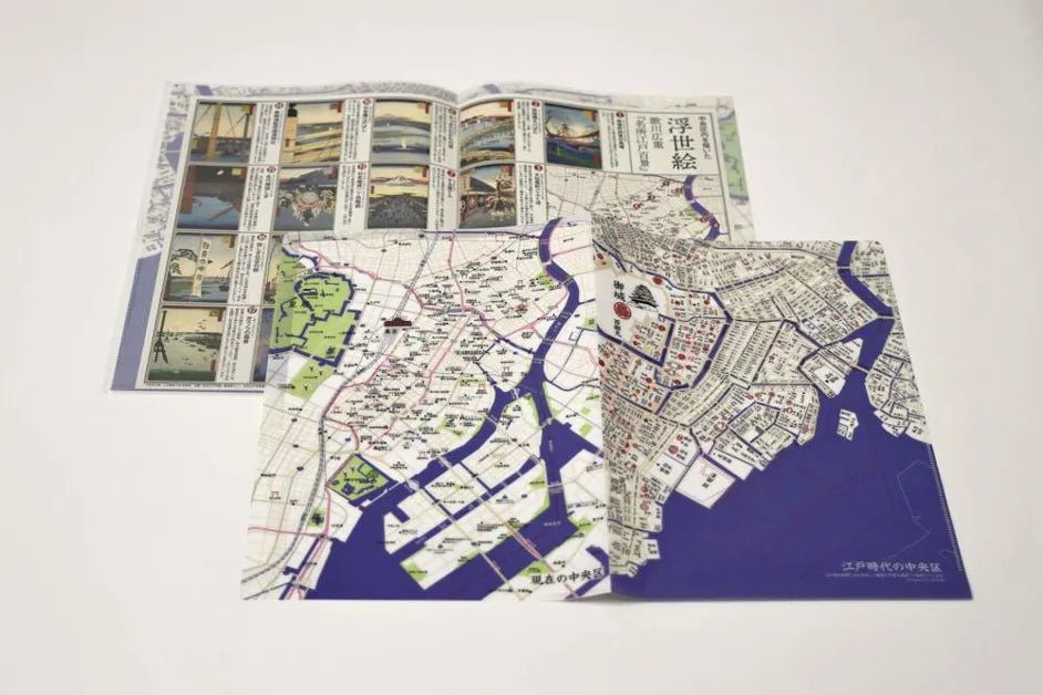 新商品！ 中央区EDO TOKYOクリアファイルを販売中！