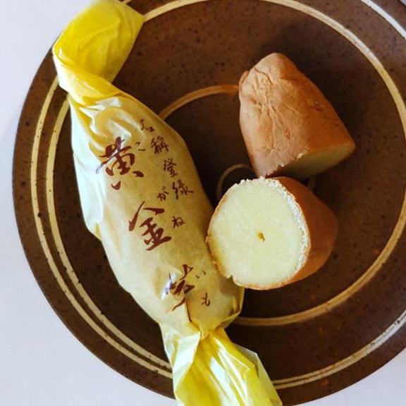 壽堂「黄金芋」【第2回中央区推奨土産品】