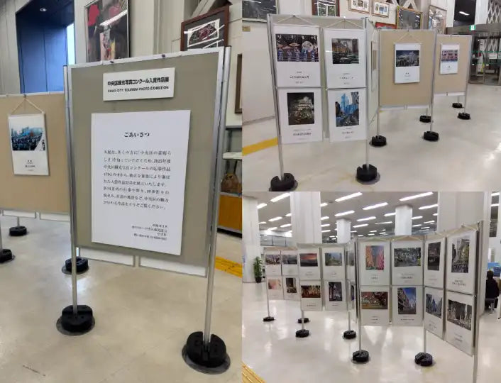 中央区観光写真コンクール2025 入賞作品 展示のお知らせ