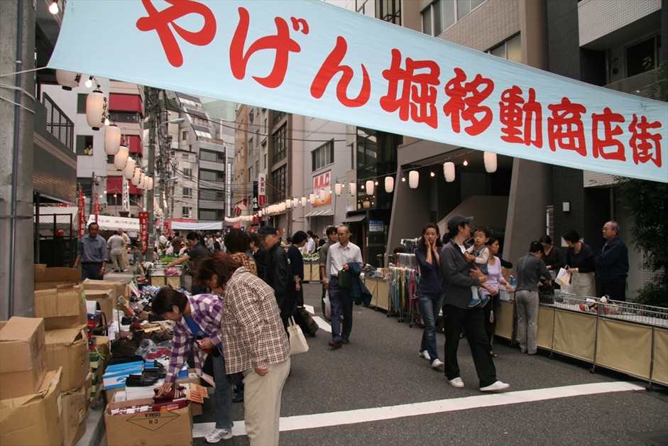 やげん堀移動商店街 縁日まつり