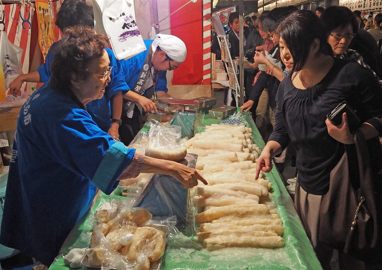 皮つきも美味しいですよ