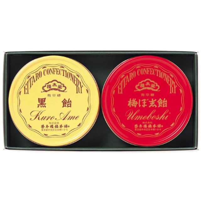 専用　極上　七福神　288g トヒカ　東な7-0810⭐︎2F 専用 極上 七福神 288g トヒカ 東な7-0810⭐︎2F ダイワ 船竿 極鋭