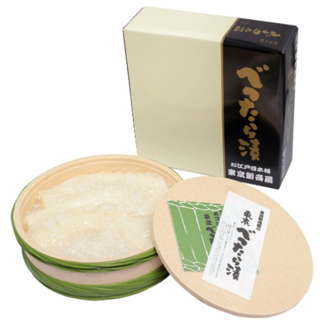 専用　極上　七福神　288g トヒカ　東な7-0810⭐︎2F 人形焼七福神10個入り | 中央区推奨土産品 | 一般社団法人中央区