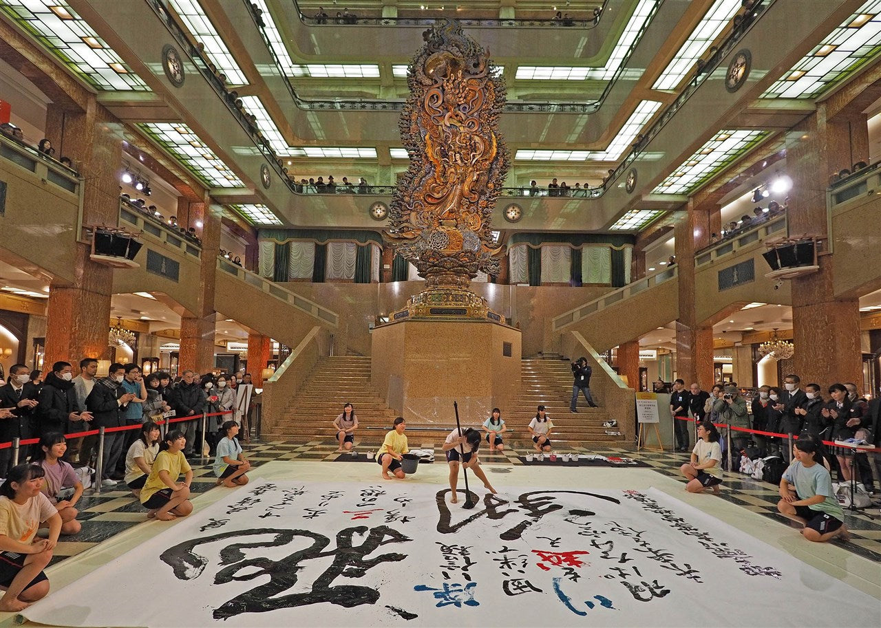 新春書初めライブ