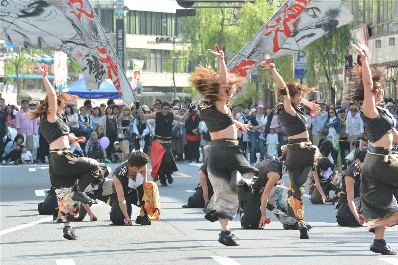 躍動