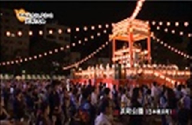 中央区大江戸まつり盆踊り大会