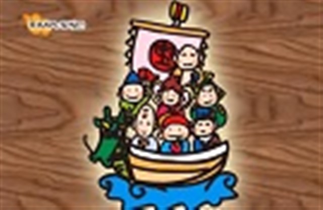 日本橋七福神めぐり
