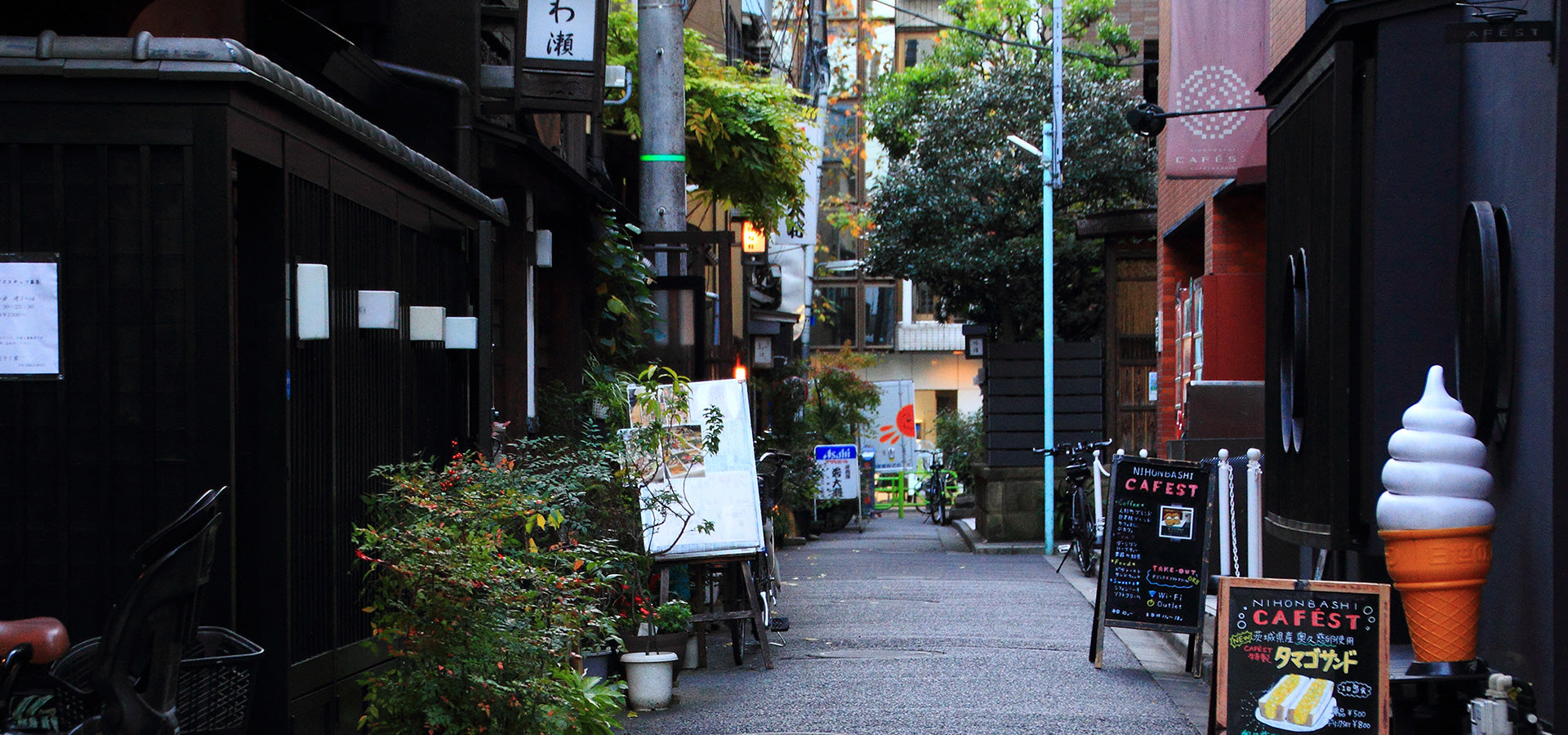 人形町さん、 人形町・馬喰町・横山町・浜町 | 一般社団法人中央区観光協会