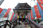 画像：日光街道コース