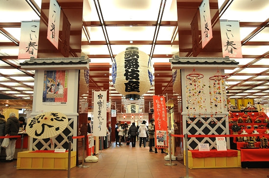 GINZA KABUKIZA 木挽町広場(歌舞伎座サービス株式会社) | 中央区の企業