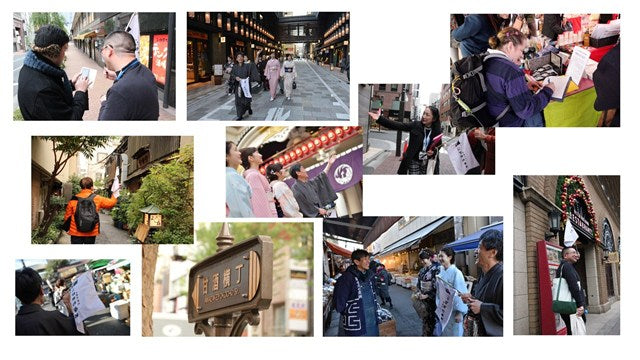 画像：中央区観光協会