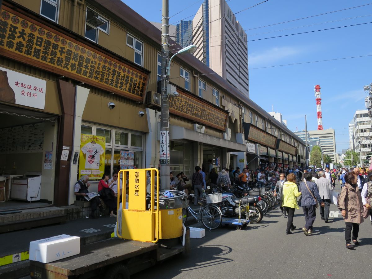 【中古】 商店街情報化のすすめ方/同友館/全国商店街振興組合連合会 商店会関係組合 | 一般社団法人中央区観光協会