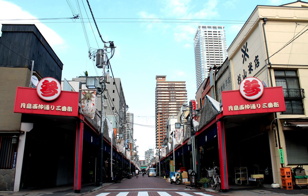 月島西仲共栄会商店街振興組合